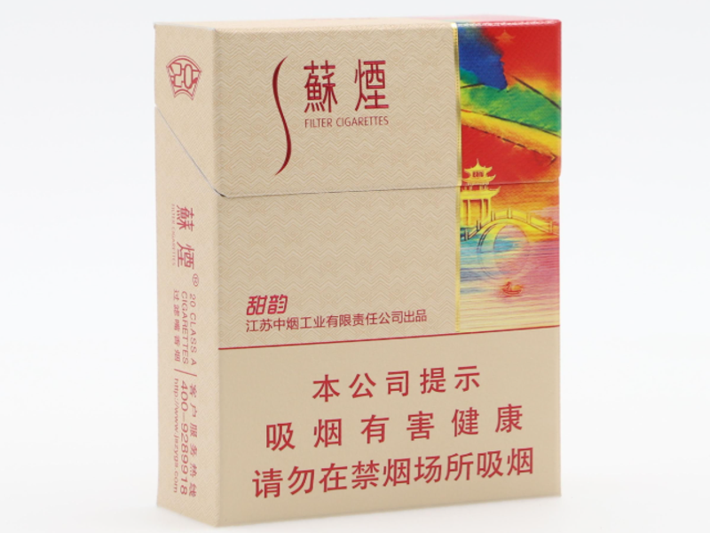 实验室防伪识别与条码质检流程
