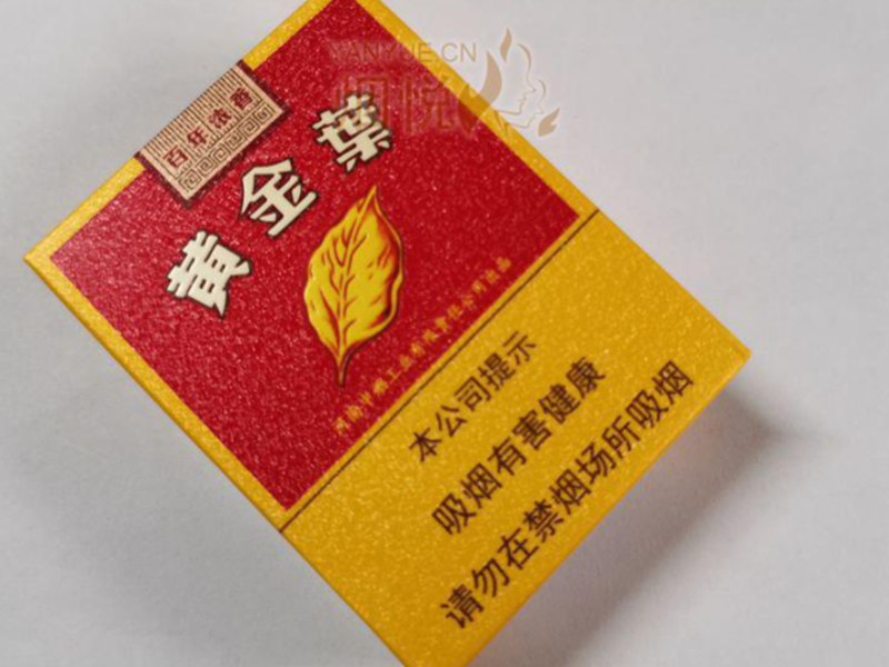 国外香烟一手批发货源渠道仓储